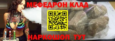 амф Новодвинск