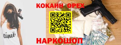 a pvp Новокубанск