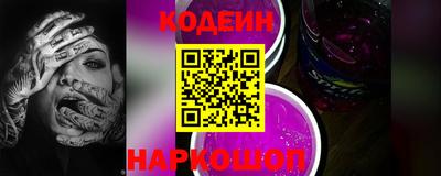 a pvp Новокубанск