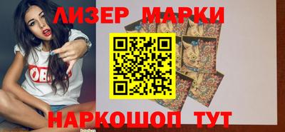 a pvp Новокубанск