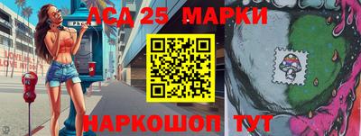 мефедрон мука Новозыбков
