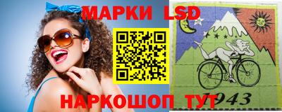 a pvp Новокубанск