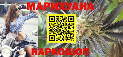 мефедрон мука Новозыбков