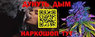 a pvp Новокубанск