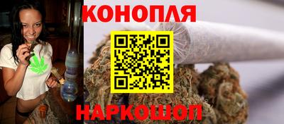 амф Новодвинск