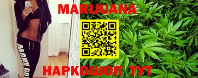 мефедрон мука Новозыбков