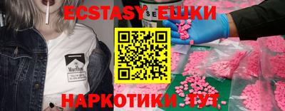 амф Новодвинск