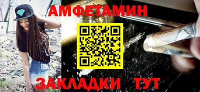 мдпв Обь