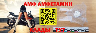 a pvp Новокубанск