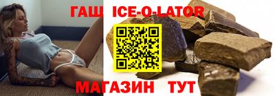 a pvp Новокубанск