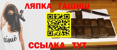 мефедрон мука Новозыбков
