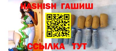 МДПВ Нягань