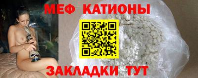 амф Новодвинск